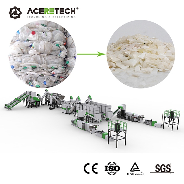 Ligne de recyclage de bouteilles de déchets bon marché AWS-HDPE